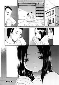 [Yoshu Ohepe] Daisuki da yo