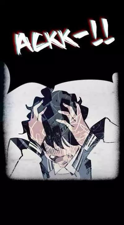 Rain Curtain Ch.20/40