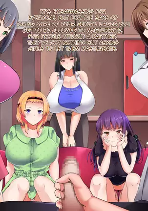 Josei Joui Shakai no Onanie Gurui | Female-Supremacy Society’s Masturbation Madness