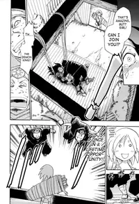 [Chiba Dirou] Maranosuke Maki no Ichi [English] [SaHa]