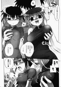 [Anthology] China Heroine Anthology Comics