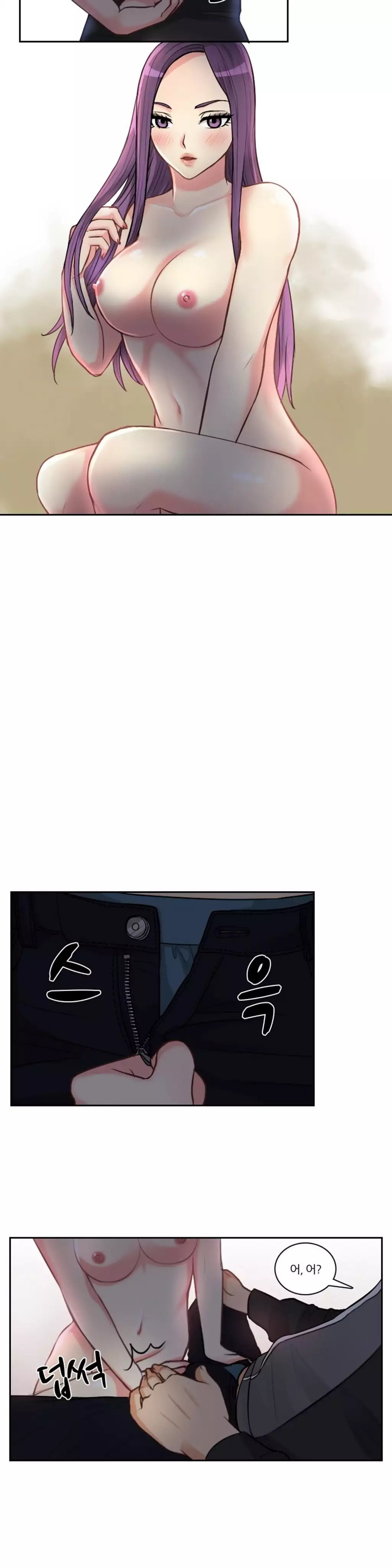 Before the 30 Ch. 0-35