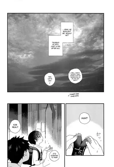 Otona ni nanka Naranaide | Please, don't grow up