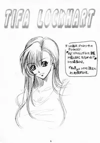 [Sasha Forest (Kawakami Takashi)] Kachou Fuugetsu (Final Fantasy VII)