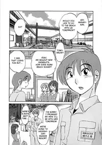 [TsuyaTsuya] Natsuyasumi | Summer Vacation (Tatoeba Haha Ga Extra Kuro) [English] [Fated Circle]