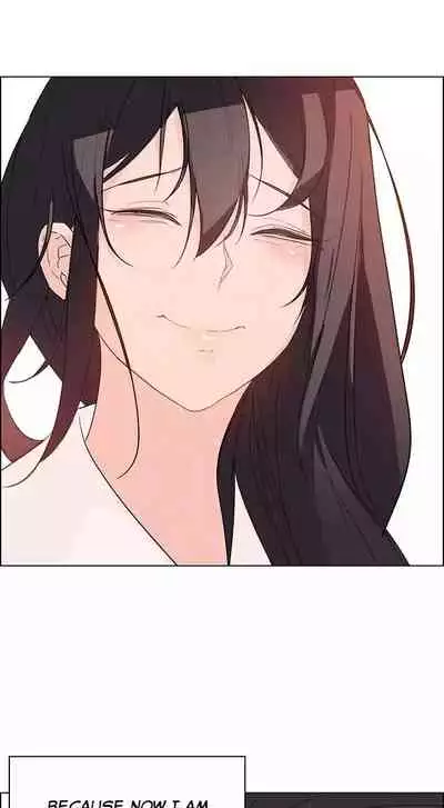 Rain Curtain Ch.20/40