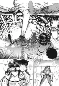 [Kino Hitoshi] Mirionera Drive Ch.1-2 [English]