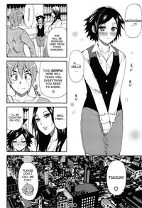 [Shunjou Shuusuke] Sentiment Saishuukai | Sentiment - Final Chapter (Tada Koishikute, Aitakute...) [English] [desudesu]