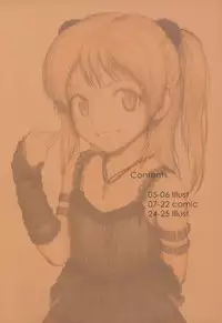 (C74) [Mieow (Rustle)] Lolicon Special 3