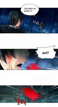 [Fantastic Whale] Twin Slave Ch.1-35 (English) (Ongoing)