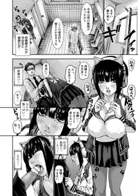 ANGEL Club 2017-02 [Digital]