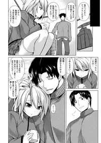 [TANABE] Chichizakari [Digital]