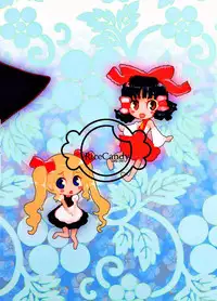 (C72) [RiceCandy (Hatomugi Munmun, Sakakibara Kaorunaoko)] EASTERN (Touhou Project) [Incomplete]