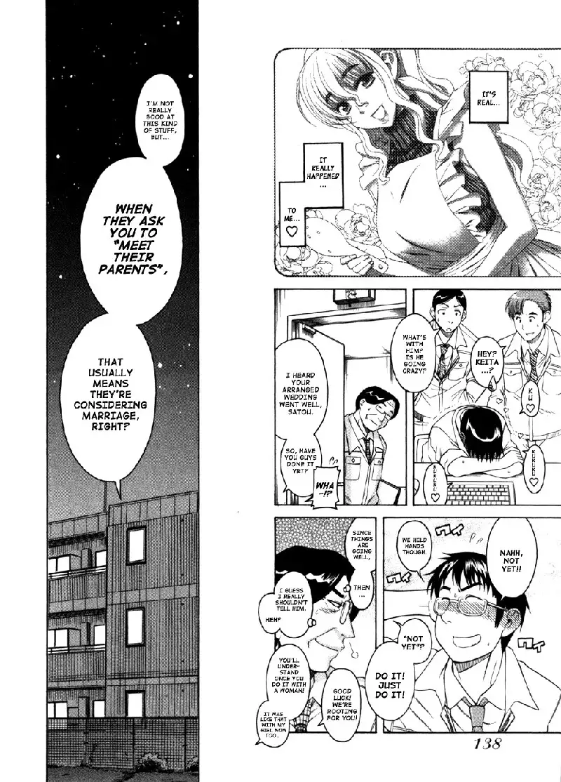 Happy Negative Marriage Vol1 C6