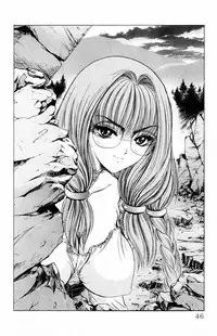 [Komiya Sanae, Nonomura Hideki] Phantom Rei Vol.2