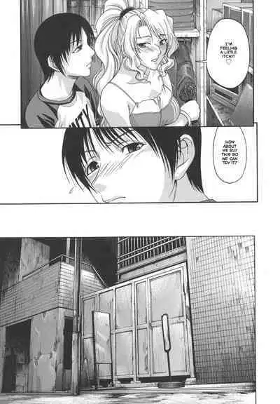 [Chiba Toshirou] Tsuya Hime - Glamorous Princess [English] [Revelations72]