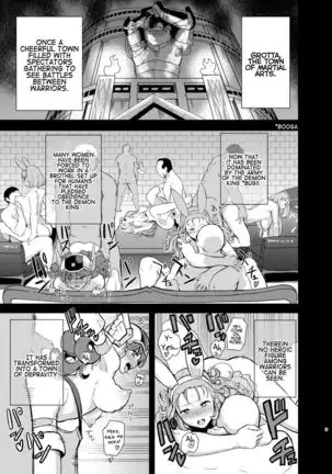 Grotta’s Prostitute Princess