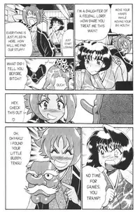 Femme Kabuki 2 [English]