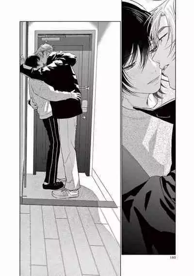 Junjou de Nani ga Warui - What's wrong with being innocent?