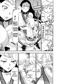 [Chiba Dirou] Maranosuke Maki no Ichi [English] [SaHa]