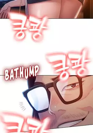 Love Limit Exceeded V.2