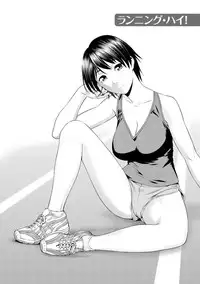 [Takitomo Tsuguo] Fuwa-toro Kanojo [Digital]