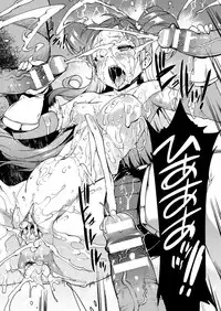 COMIC Unreal 2017-04 Vol. 66 [Digital]