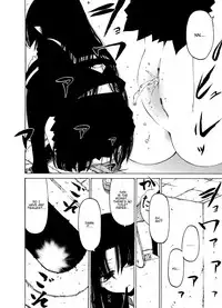 [Benjamin] Take that Hand (Sono Te wo Totte) (English) [Complete]