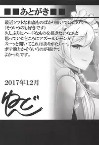 (C93) [SUGAR MAPLE (Yunodon)] Royal Bokujou (Azur Lane)