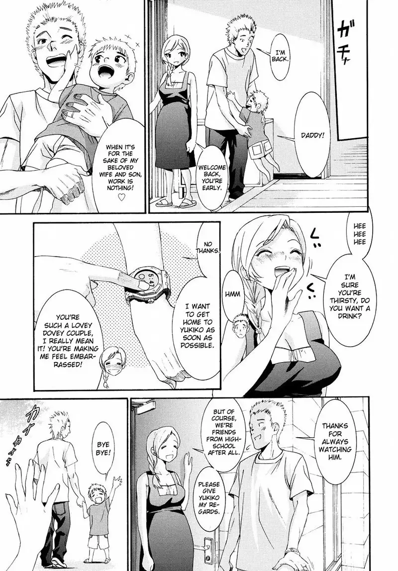 Yanagida-kun to Mizuno-san Vol2 - Pt21