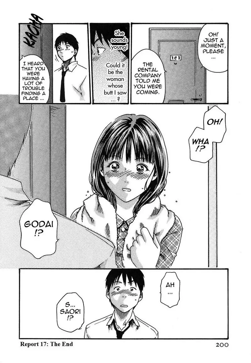 Hishoka Drop Rep17 - Momokawas Machination