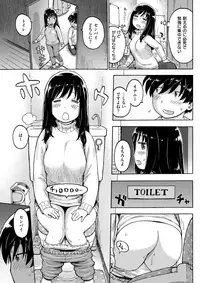 COMIC Kairakuten 2018-02 [Digital]