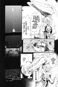 [Horihone Saizou] Gesuigai | Drainage City [English] [GuroTaku]