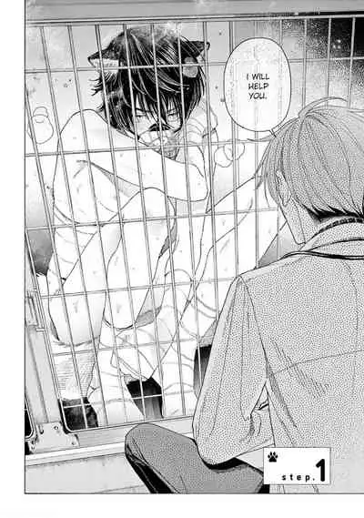 Fukujuu to Amagami | Hard to say I love you 1-4