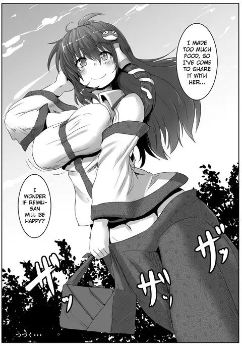 Miko-gari ~Hakurei no Miko Hen~