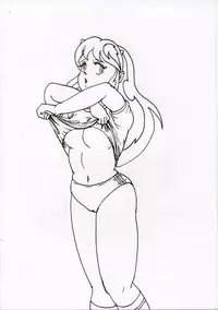 Tora 3 (Urusei Yatsura)