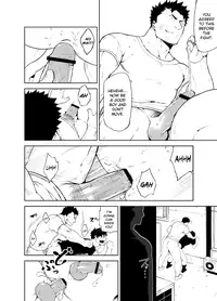 [anything (naop)] Kenken | Noisy Dog [English] {CSword}