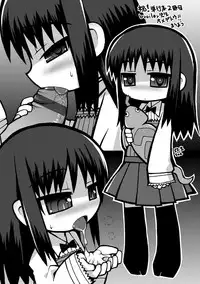 [broiler] Milk Hole [Chinese] [渣橙子个人汉化] [Digital]