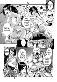 [Shotaian (Aian)] Kagemanga [English] [N04h] [Digital]