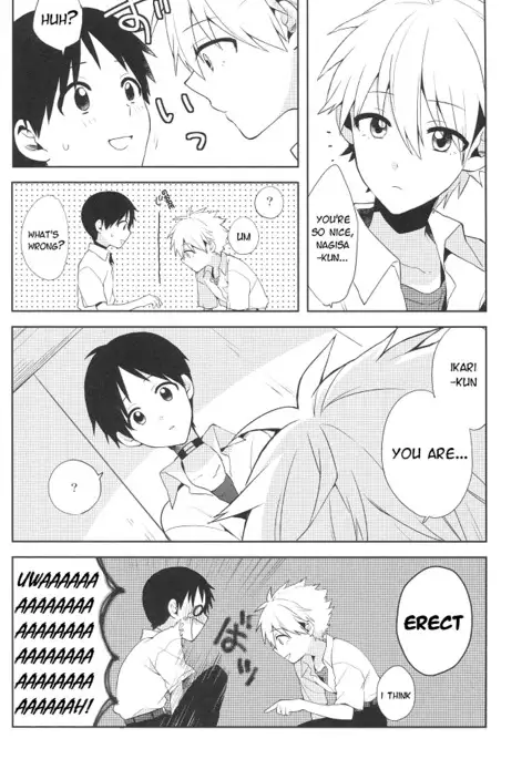 Futarigoto | Together