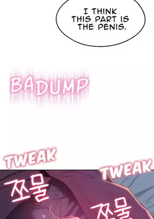 Love Limit Exceeded V.2