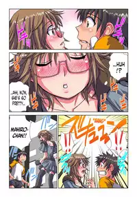 [Hicoromo Kyouichi] Phantasm Recorder 2 [English] [N04h] [Incomplete]