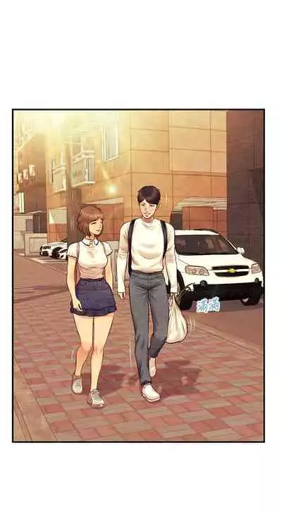 【周三连载】纯情的崩坏(作者:Aru&色色思想) 第1~37话