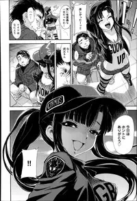 COMIC Anthurium 018 2014-10