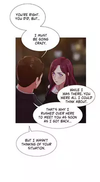 [PINKO] Scandal of the Witch Ch.1-29 (English) (Ongoing)