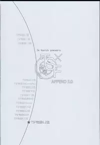 (C94) [DA HOOTCH (ShindoL)] TSF Monogatari APPEND 5.0 [Chinese] [沒有漢化]