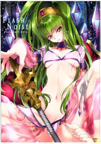 女装っ娘●×△□君のナマ配信
