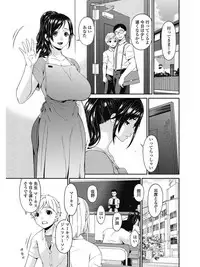 COMIC Penguin Celeb 2017-07 [Digital]