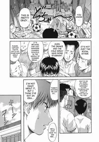 [Nagare Ippon] Offside Girl [English] [SaHa]