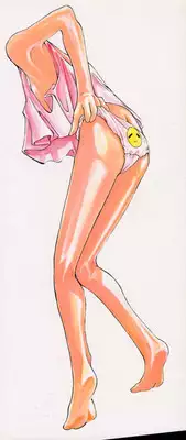 [Maito Shirou] Imouto no Nioi